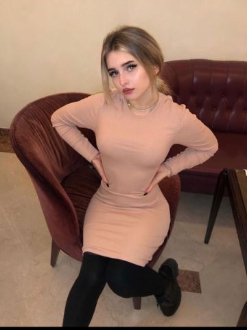 Веста